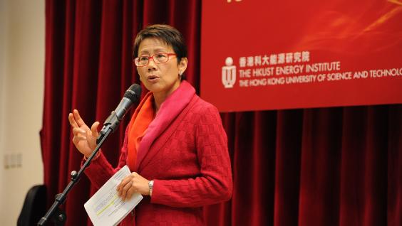  Under Secretary for Environment of HKSAR Dr Christine Loh delivers the keynote speech at the Energy Institute’s first forum on sustainable energy.