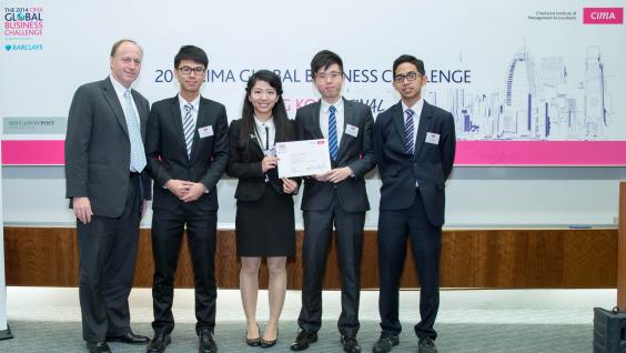  The champion team (from second left): Nick Chung, Nina Luo, Henry Chow, and Muhammad Zakky Busiri. The team will soon compete with the champions from other countries in the Global Final in India.