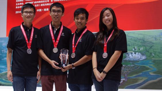 (From left) Mr Haoran Chen, Mr Yuanhang Zhu, Mr Chi-cheung Choi and Ms Michelle Jia Ying Lee.