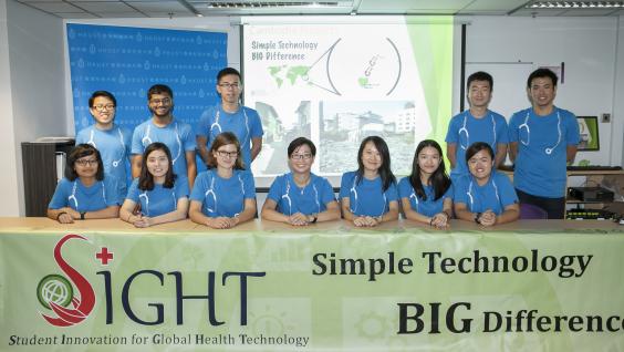  Prof Ying Chau (front middle) and the SIGHT team