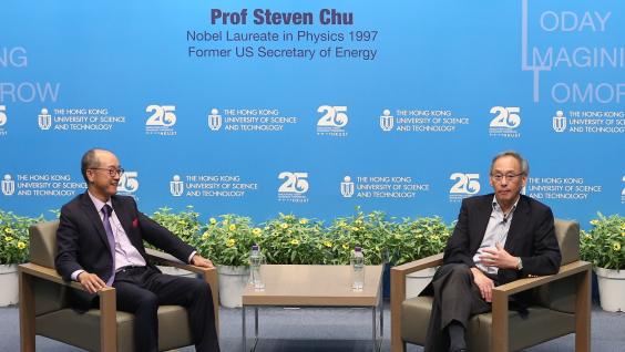  A discussion between Prof Steven Chu (right) and President Tony Chan