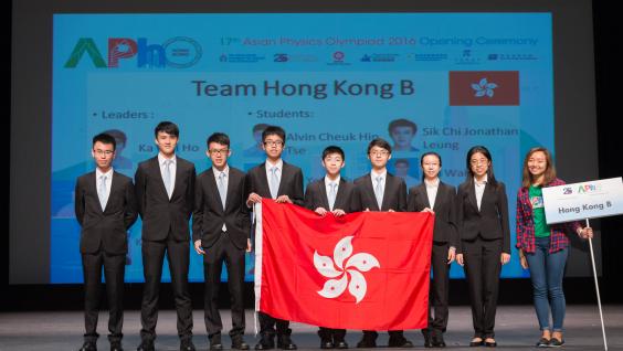  Hong Kong team