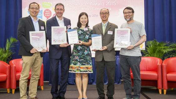  (From left) Prof Chii Shang, Prof Roger Levermore, Dr Cubie Lau, President Prof Tony F Chan and Prof King-lau Chow