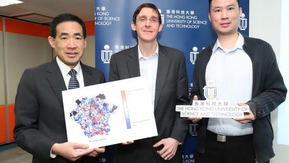  (From left) Prof Bertram Shi, Head of HKUST’s Department of Electronic &amp; Computer Engineering (ECE); Prof Matthew McKay, Hari Harilela Associate Professor in the Departments of ECE and Chemical &amp; Biological Engineering; and Prof Raymond Louie, Research Assistant Professor in the Department of ECE and Junior Fellow of HKUST Institute for Advanced Study
