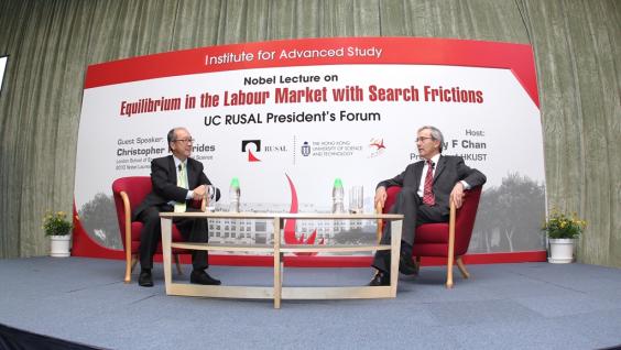  HKUST President Tony F Chan (left) and Prof Pissarides in dialogue