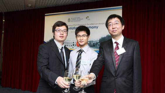 (From left): School of Engineering PhD Research Excellence Awardees Dr Huanfeng Duan, Dr Weiping Wang and Dr Yu Zhang