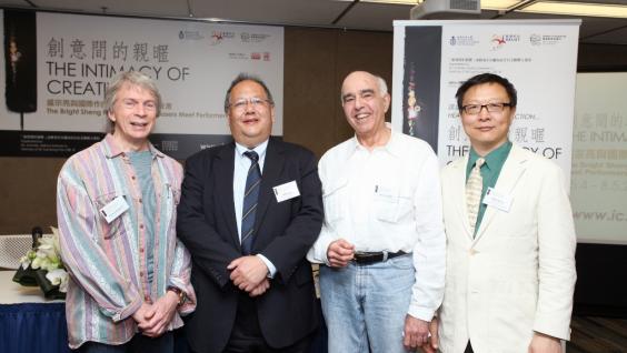  (from left) Grammy(R) Award-Winning Clarinet Soloist Mr Richard Stoltzman, HKUST Dean of School of Humanities and Social Science Prof James Lee, Winner of Pulitzer Prize Yehudi Wyner and HKUST Y.K. Pao Distinguished Visiting Professor Prof Bright Sheng introduce the "Intimacy of Creativity"