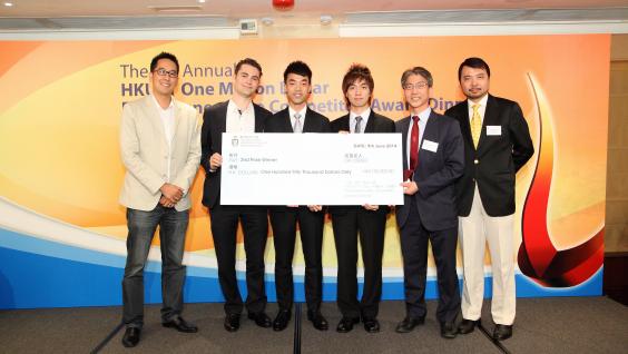  Vice-President for Research and Graduate Studies Prof Joseph Lee (second right) presents the award to second place winner SonoSolution.