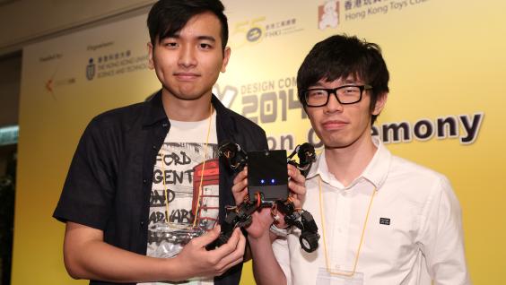  HKUST student team, Bronze Award winner of the “Toys with Smart Device Apps” category of the Student Group, with their design “Spiderbot”.