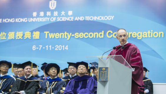  Sir Michael Moritz, Chairman of Sequoia Capital, delivers commencement speech.