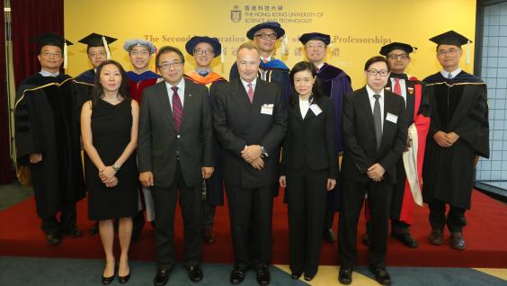  (From left,second row) Prof Xiuli Chao, Prof Xin Zhang, Prof Joseph Lee, President Prof Tony Chan, Prof Wei Shyy, Dr Eden Woon, ProfJitendra V Singh, Prof Qiang Yangand donors for the named professors: (from Left, front row) Ms Laura Lau of The Swire Group Charitable Trust, Prof Lap-chee Tsui of Victor and William Fung Foundation, Mr Hans Michael Jebsen of Jebsen Group and Ms Gemma Wong and Mr M K Lee of Wong Check She Charitable Foundation at the inauguration ceremony.