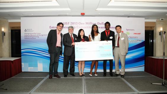  Dean of Business and Management Prof Leonard Cheng (right) presents award to third place winner Inno-Chemos (International) Technology Limited.
