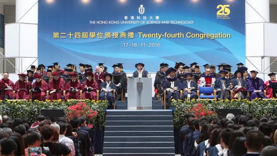  HKUST Council Chairman the Honourable Andrew Liao Cheung-sing (middle) officiates the Congregation.