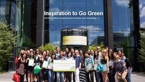 HKUST students win global green business case competition