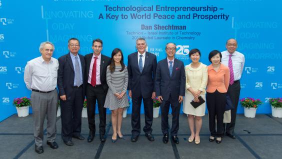  HKUST President Prof Tony Chan (fourth right) and Ms Karen Li, Managing Director and Head of Hong Kong Office of UC RUSAL(fourth left) at the UC Rusal President's Forum, with Prof Dan Shechtman (fifth right) as the speaker.