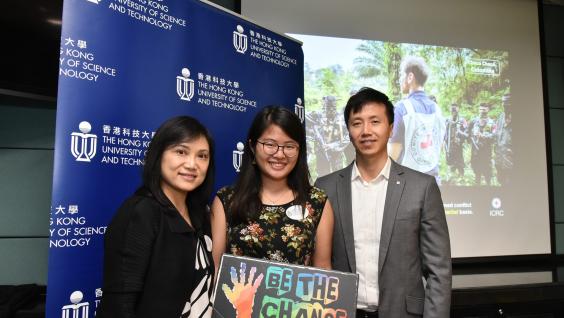  (From Left) Ms Helen Wong, Associate Director (Co-curricular Programs) and Program Director of HKUST Connect of Student Affairs Office at HKUST, Rachel Huang, final-year student in Global Business and Operations Management and Mr Jason Yip, Regional Head of Market from Resource Mobilization Division – Government Affairs and Donor Relations of ICRC.