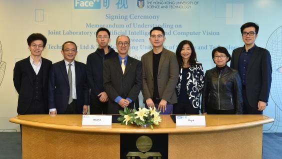  Guests at the signing ceremony: (from left) Prof Quan Long, Professor of Computer Science and Engineering Department, Prof Tim Cheng, Dean of Engineering, Mr Tang Wenbin, Co-founder and CTO of Megvii, Prof Tony F Chan, President of HKUST, Mr Yin Qi, Co-founder and CEO of Megvii, Dr Sabrina Lin, Vice-President for Institutional Advancement, Dr Claudia Xu, Director of Technology Transfer Center and Mr Xie Yinan, GM of Branding and Marketing of Megvii