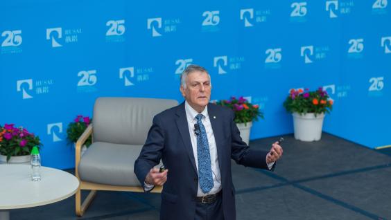  Prof Dan Shechtman speaks on Technological Entrepreneurship at UC RUSAL President’s Forum and HKUST 25th Anniversary Distinguished Speakers Series.
