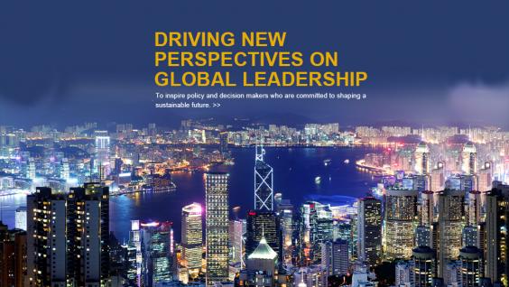 To inspire policy and decision makers who are committed to shaping a sustainable future, HKUST has partnered with other institutions to promote global leadership.