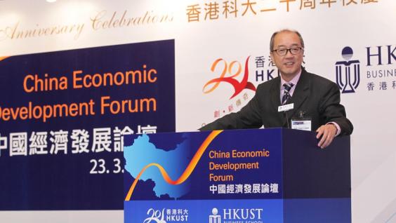  香港科技大學校長陳繁昌教授致歡迎辭。