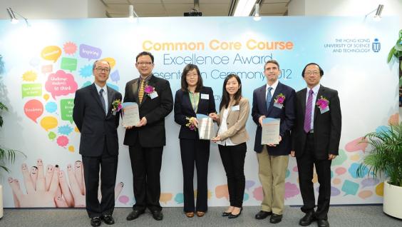  HKUST presents its first Common Core Course Excellence Award: (from left) President Prof Tony F Chan, Prof Oliver Lo, Prof Karen Lee, Ms Agnes Lai, Prof Michael S Altman (on behalf of Prof Che-ting Chan) and Prof Michael Wong at the award presentation ceremony.