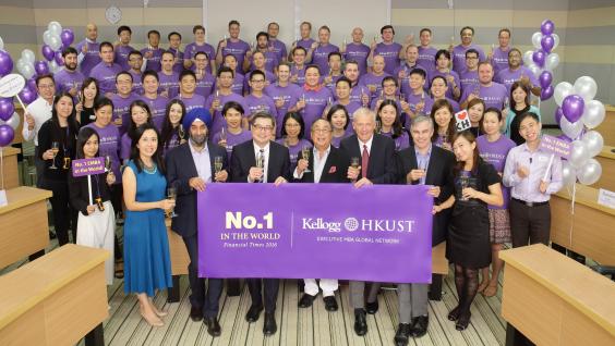  Kellogg-HKUST EMBA Program celebrates another record-setting achievement (front row from left: Ms Judy Au, Program Director of Kellogg-HKUST EMBA Program; Prof Mohanbir Sawhney, Prof of Marketing from Kellogg; Prof Kar Yan Tam, Dean of HKUST Business School; Mr Po-yang Chung, guest speaker and co-founder of DHL International (HK) Ltd.; Prof Steven Dekrey, Associate Dean of HKUST Business School; Prof Christopher Doran, Academic Director of Kellogg-HKUST EMBA Program, and Ms Eva Wong, Deputy Program Director of Kellogg-HKUST EMBA Program).