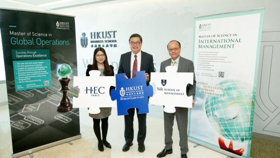  (From left): Ms Catherine Lo, Head of MSc Programs; Prof Tam Kar Yan, Dean; and Mr Chris Tsang, Executive Director (School Development &amp; MSc Programs) of HKUST Business School.