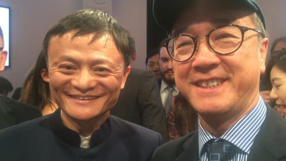  (左起)馬雲博士，陳繁昌教授出席世界經濟論壇。