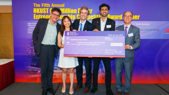  President Tony F Chan (right) presents the award to 2015 HKUST One Million Dollar Entrepreneurship Competition champion Parle, with the president of TiE Mr Iain Reed (first left).