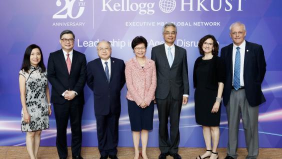  The Chief Executive Mrs Carrie Lam (middle) officiates at the KH 20th Anniversary Management Conference. Other officiating guests are (from left) Ms Judy Au, KH Program Director; Prof Kar Yan Tam, Dean of HKUST Business School; Mr Andrew Liao, HKUST Council Chair; Prof Wei Shyy, Acting President of HKUST; Prof Sally Blount, Dean of Kellogg School of Management, Northwestern University; and Prof Steven DeKrey, Associate Dean of HKUST Business School.