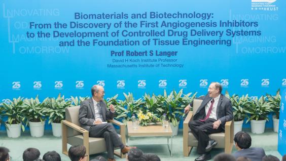  HKUST President Prof Tony F Chan (left) and Prof Robert Langer