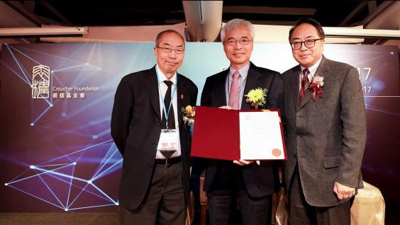  Prof Zhang receives Croucher Senior Research Fellowships 2018-2019 at the award ceremony from Prof Mak Tak-Wah (left), Chairman of Board of Trustees of the Croucher Foundation and Prof Lap-Chee Tsui, President of the Academy of Sciences of Hong Kong (right) Photo credit: Croucher Foundation
