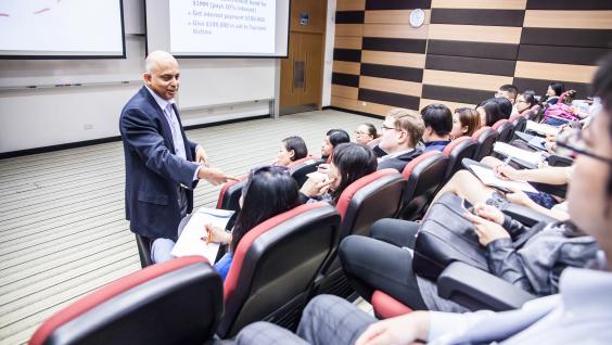  科大MBA課程過去七年六度高踞亞太區排名榜首。