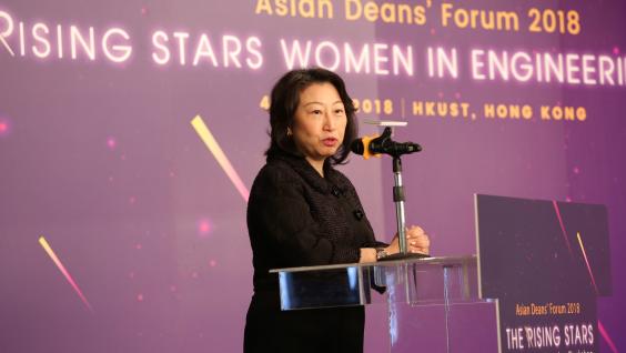  律政司司長鄭若驊女士以「香港、粵港澳大灣區、大中華及亞洲的事業發展機會」為題，在全體大會發表專題演說。