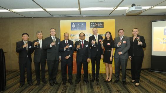  A launch ceremony and inauguration lecture to mark CAIA’s first academic partnership in Hong Kong were held on 29 January 2015 in Hong Kong.
