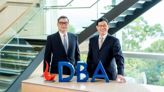 Dean of HKUST Business School Prof. TAM Kar Yan (left) and HKUST DBA Program Academic Director Prof. ZHENG Shaohui
