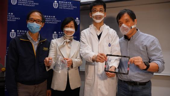 Prof. GAO Ping (second left), her PhD student GU Qiao(second right), as well as CHEUNG Shu Kwan (first left) and Walter LEE (first right) from Design and Manufacturing Services Facility of HKUST