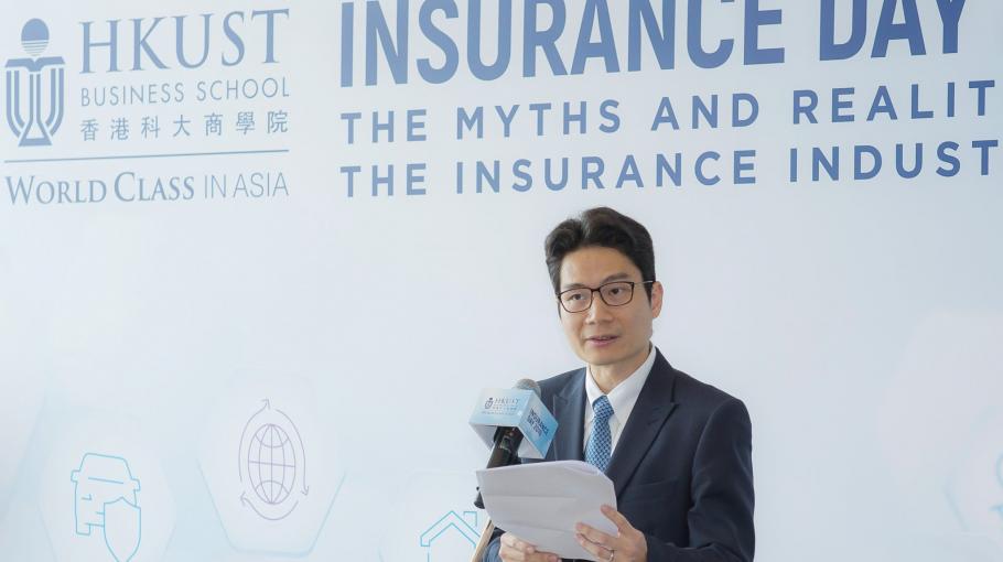 HKUST Insurance Day Opens Up New Career Opportunities for Students