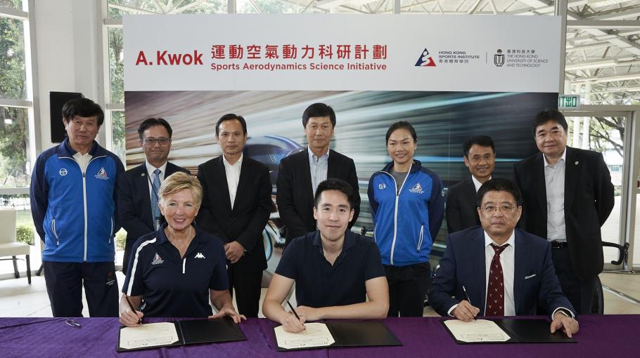 A. Kwok運動空氣動力科研計劃助單車隊提升表現