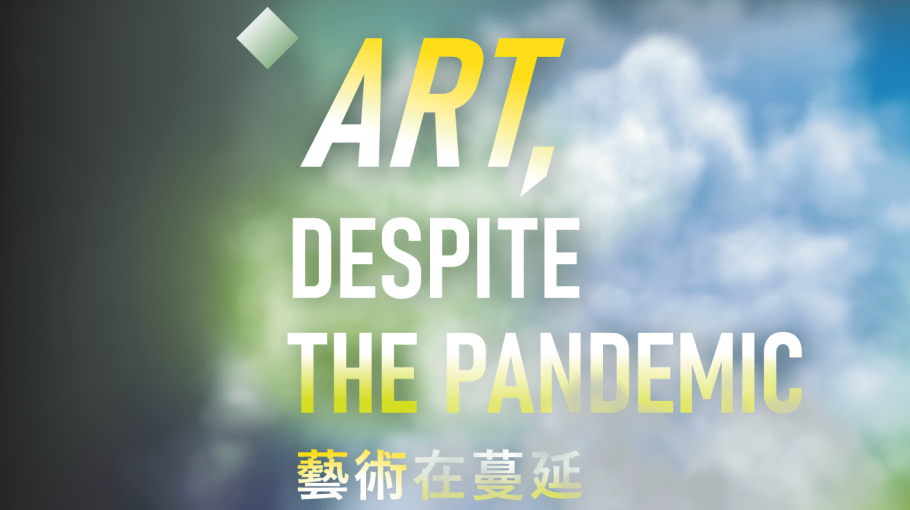 Art in the Time of Pandemic